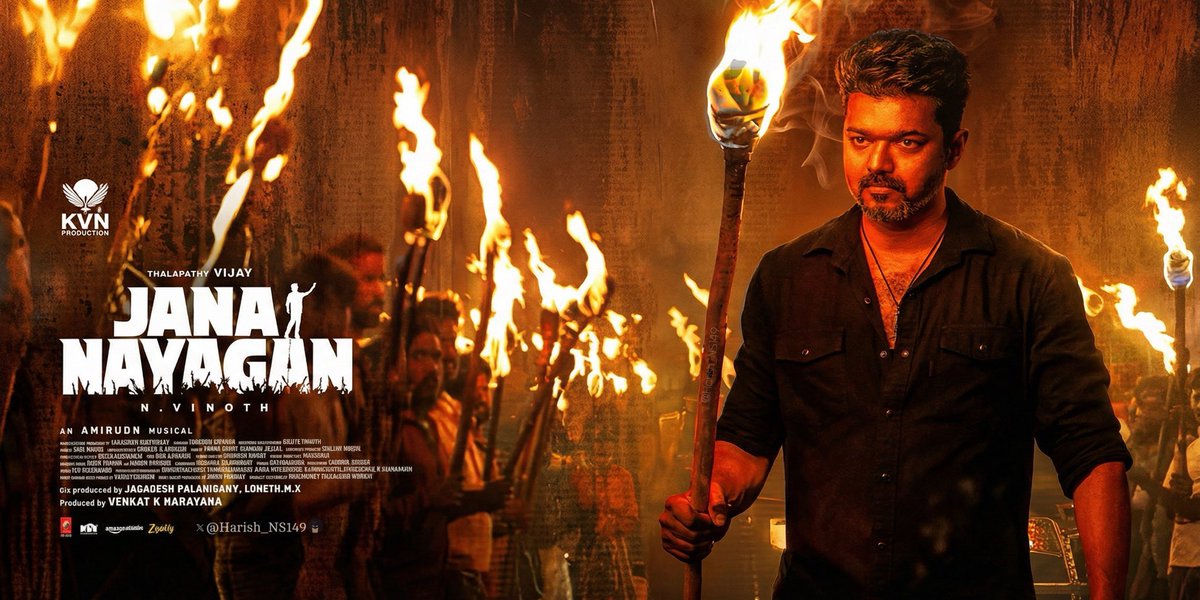 #JanaNayagan Censor Certificate loading 💫