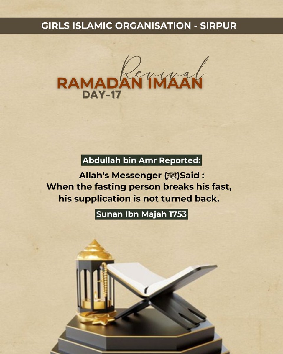 gio_sirpur_'s tweet photo. Before the first sip of water,
raise your hands in dua.
This is a moment Allah does not turn away. ✨#RamadanImaanRevival
#Day17
#DuaAtIftar
#MomentsOfMercy
#HopeInAllah
@gio_sirpur_
@giotelangana https://t.co/n6RParWQP6