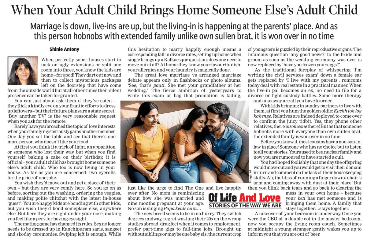 Shinie Antony tweet media