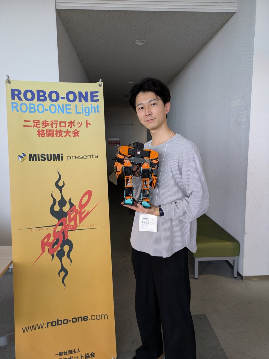 埼玉工業大学ロボット研究プロジェクト tweet media