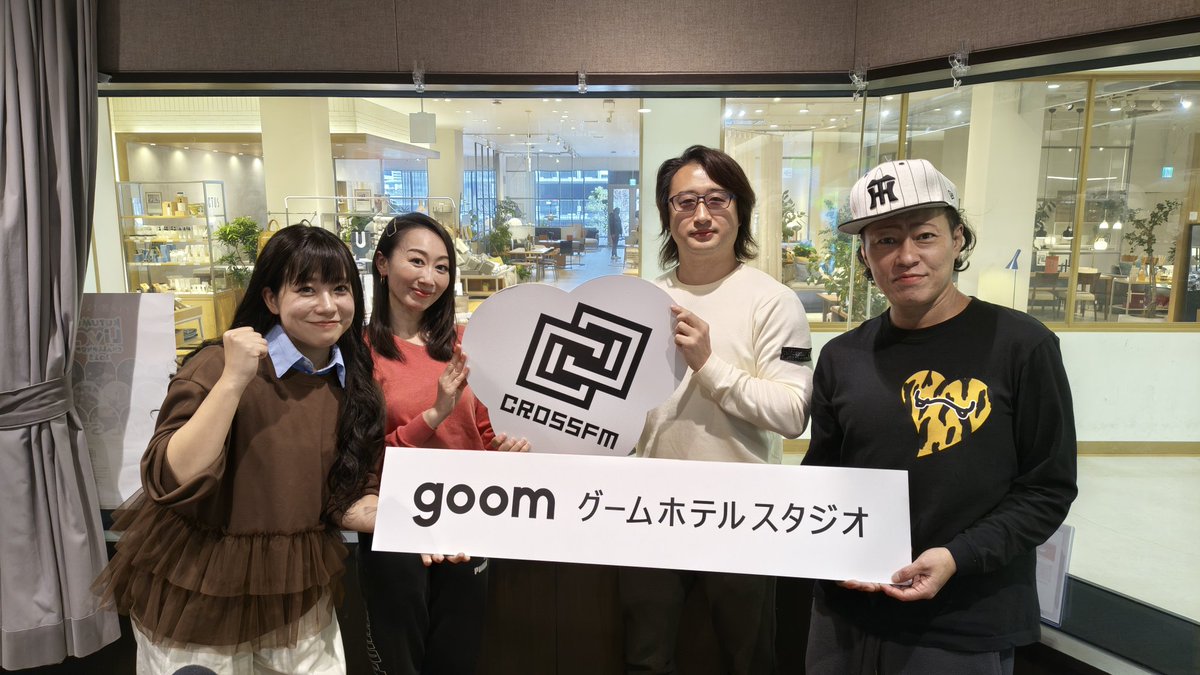 TAKE IT EASY tweet media