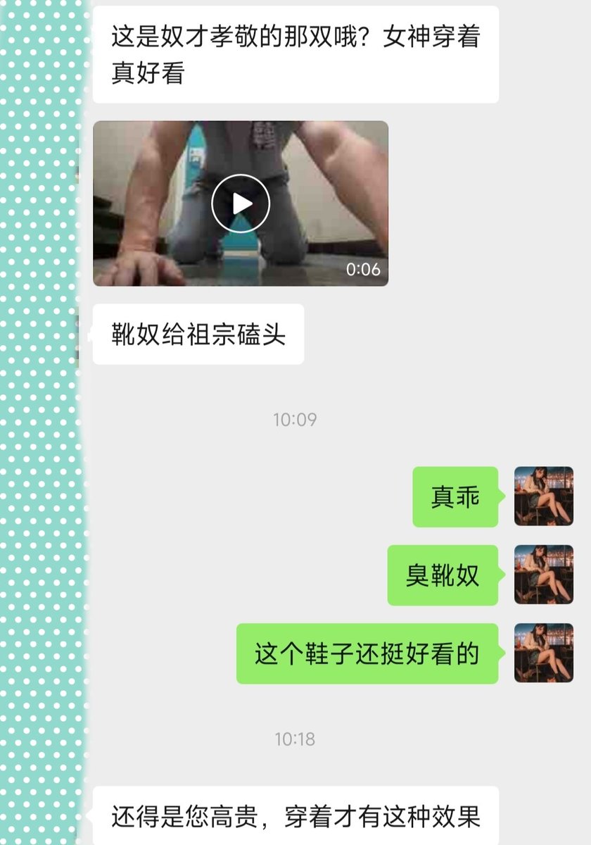 汐儿会魔法s tweet media