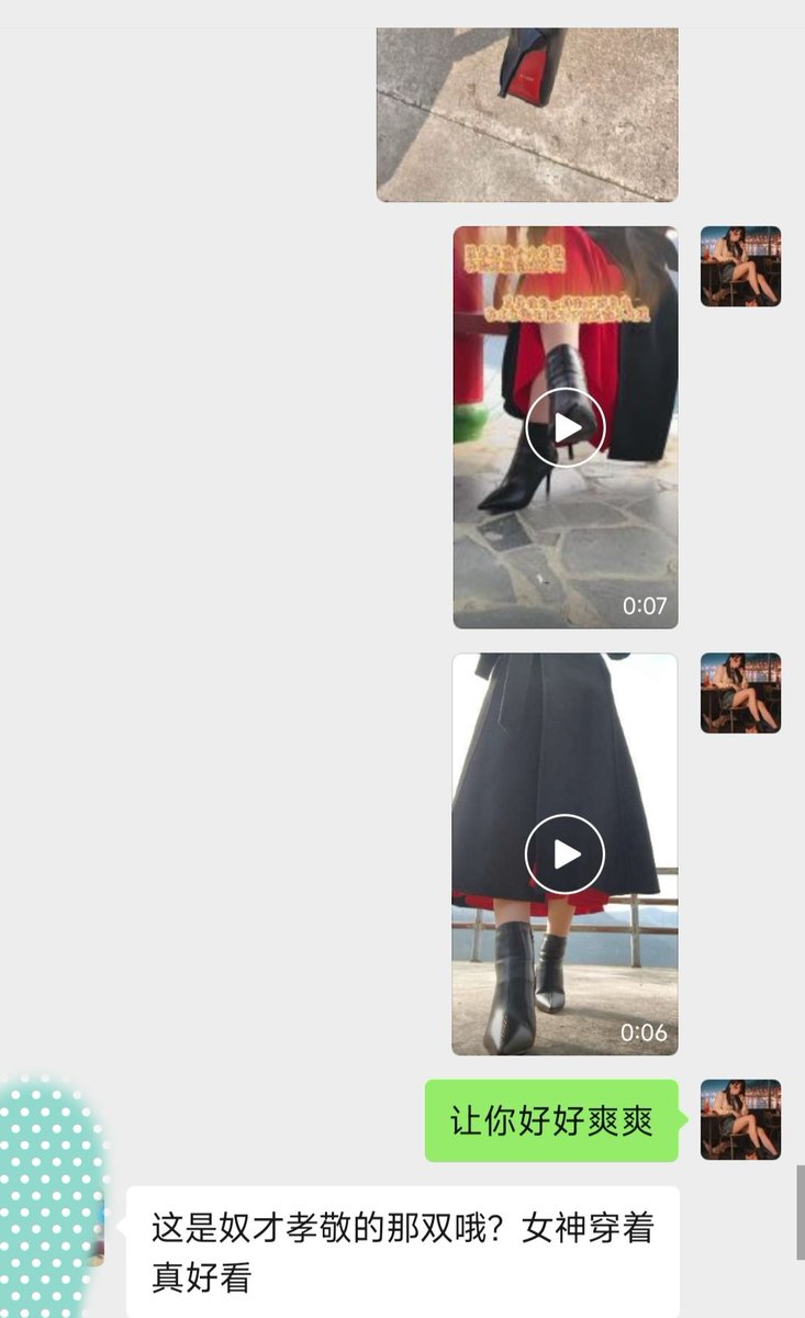 汐儿会魔法s tweet media