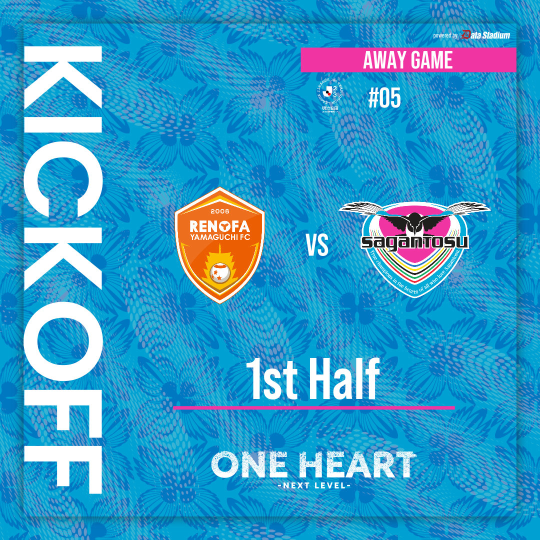 サガン鳥栖公式 (@saganofficial17) on X