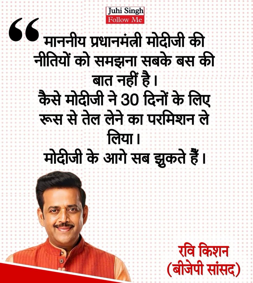 Firojkh74200536's tweet photo. में कभी मनोरंजन के लिए सर्कस नहीं गया ना ही किसी लाफ्टर कॉमेडी शो में क्योंकि ...!! https://t.co/GywY4UEORe