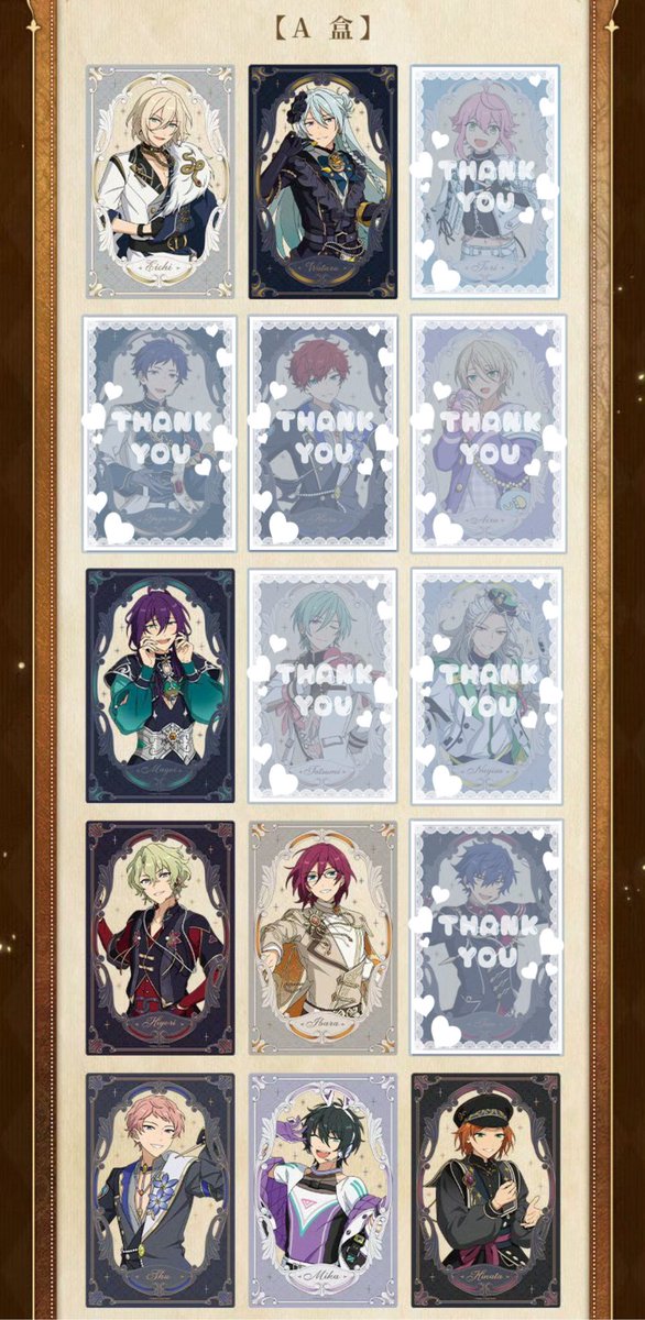 あめ@リトリン必読部分あり tweet media