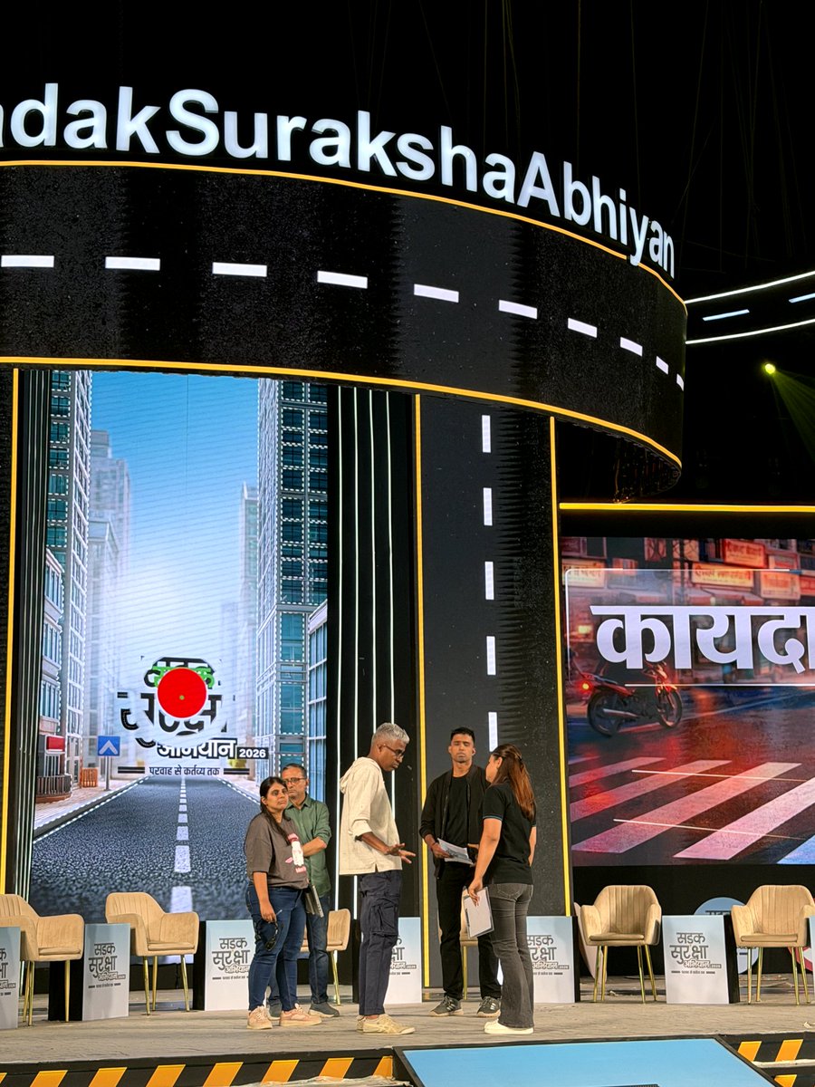 Sadak Suraksha Abhiyan
the Government of India’s flagship road safety initiative by the Ministry of Road Transport &amp; Highways, continues its nationwide efforts to build a culture of responsible road behaviour.

#SadakSurakshaAbhiyan #RoadSafety #DriveSafe