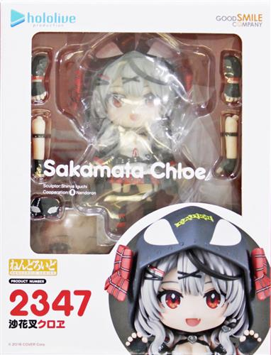 商品入荷情報】 【未開封】ねんどろいど 2347 ホロライブ