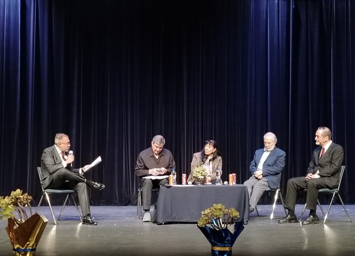 Dirección de Educación Superior tweet media