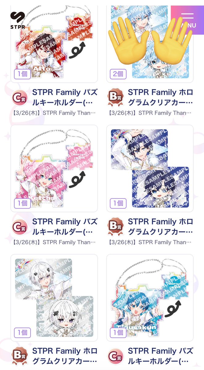@取引き tweet media