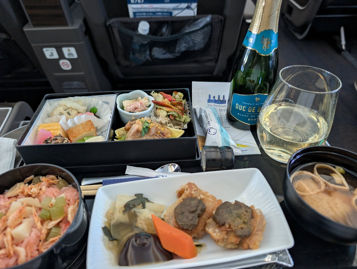 祝サウナの日旅行に行ってきます〜