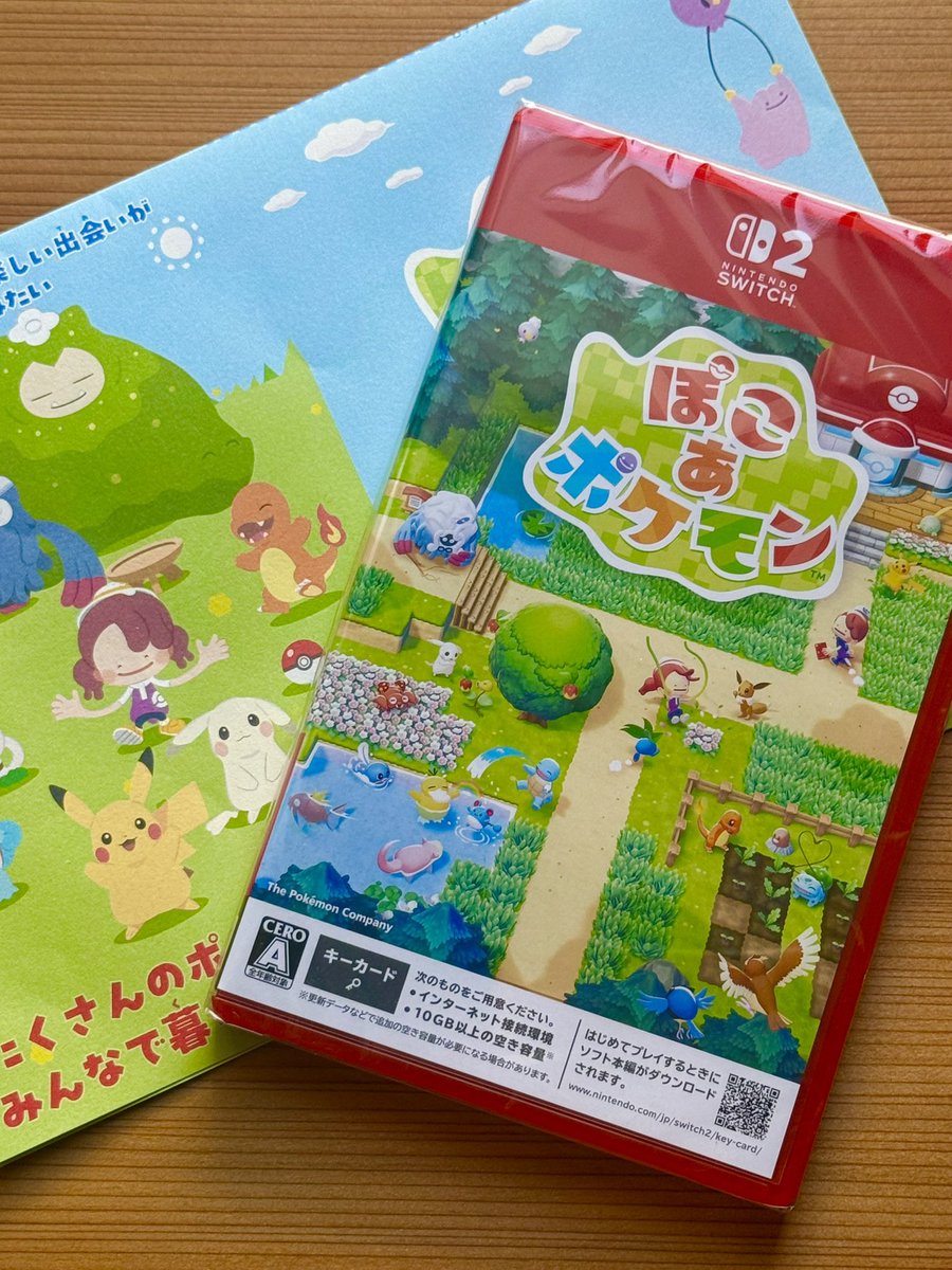mayutsumugi tweet media