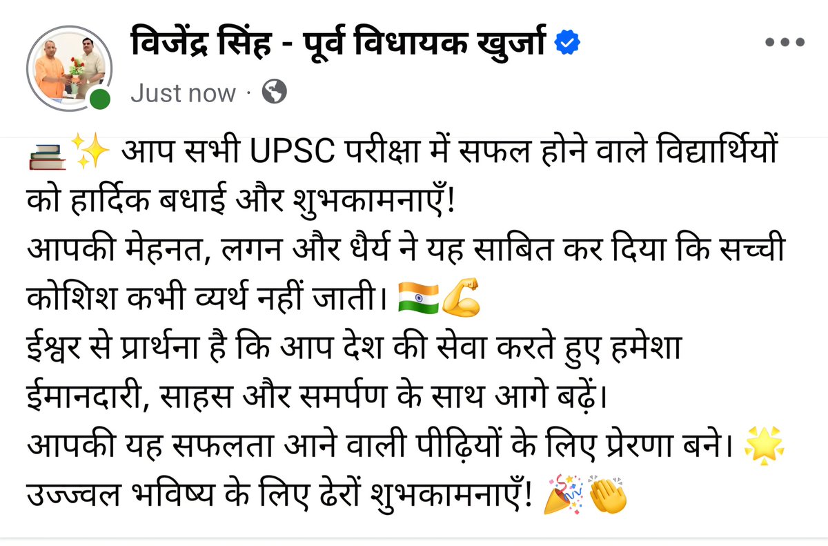 Vijendra Singh (@vijendras_ind) on Twitter photo 