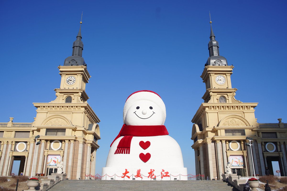 香港商報全媒體中心 tweet media