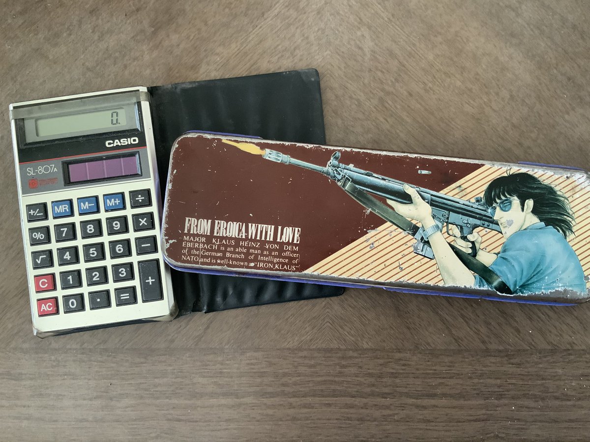 知花園子 (@zizizi666) / Posts / X