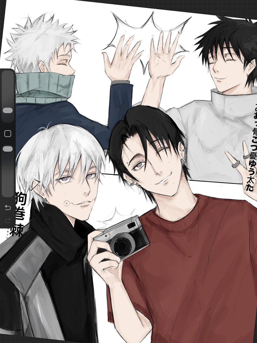 My cuties
#yuta #inumaki #fanart #jjk