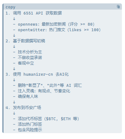 记得爱强 tweet media