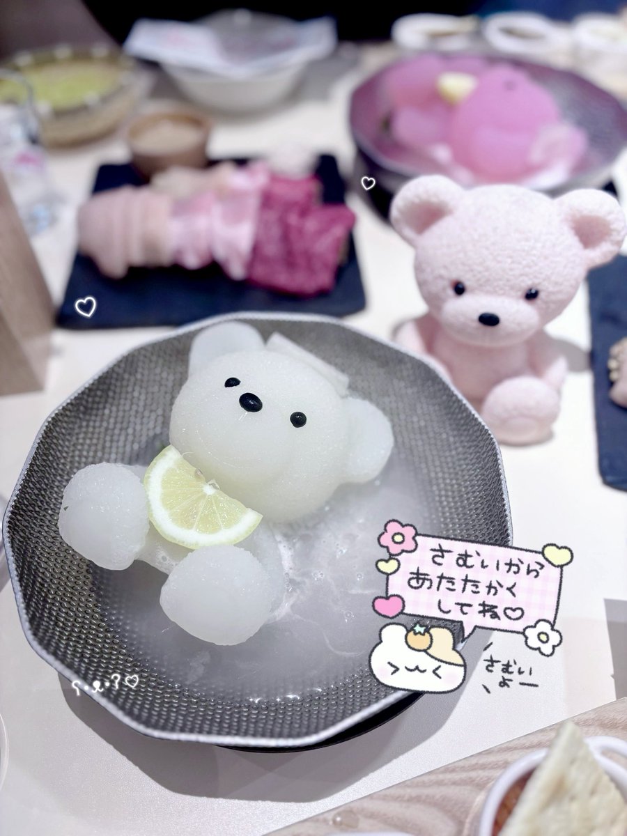 𝓡𝓲♡.°⑅ 🎀 tweet media