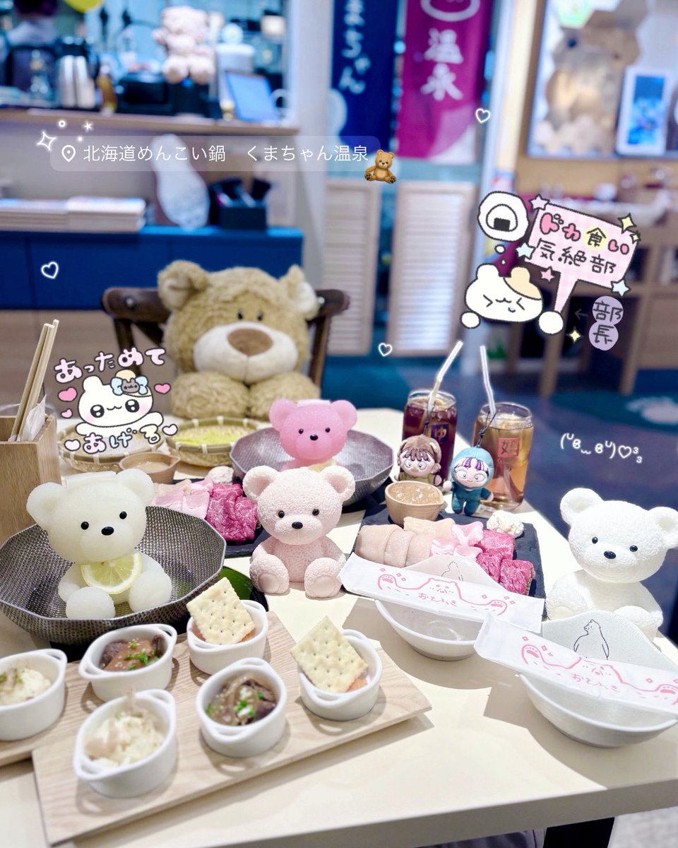 𝓡𝓲♡.°⑅ 🎀 tweet media