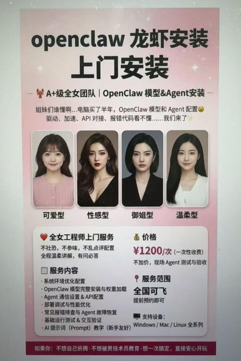 zous🔺 tweet media