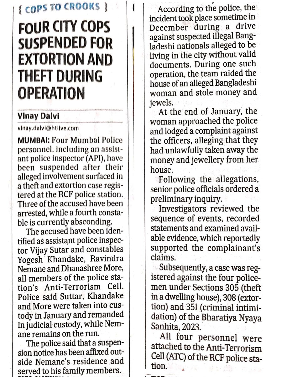 mumbaimatterz's tweet image. CHOR POLICE

Cops to Crooks

Four Mumbai Cops Suspended for Extortion and Theft during Operation.

#MumbaiPolice

@Brezzy_Drive
@HT_Mumbai

hindustantimes.com/cities/mumbai-…