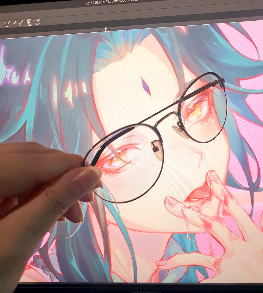 Bingumon 🌌 tweet media