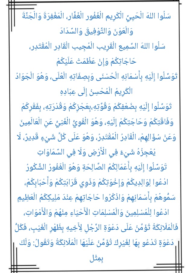 Hadeel (@14hadeelm) on Twitter photo 