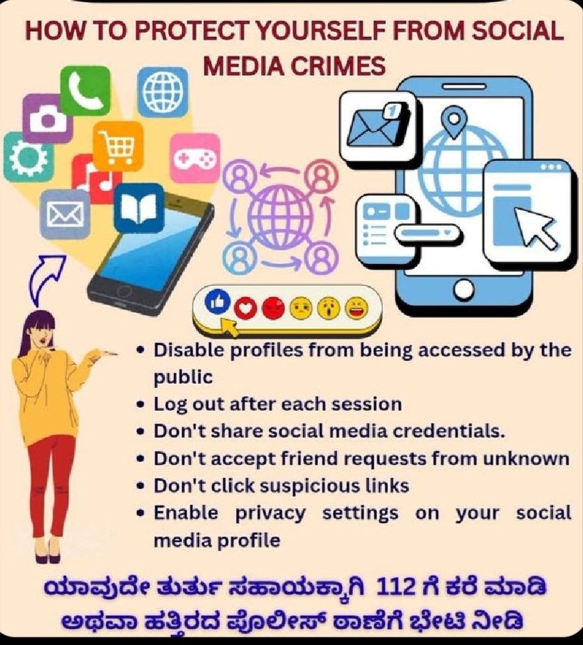 ಸಾಮಾಜಿಕ ಜಾಲತಾಣ ಅಭಿಯಾನ!!
<a href="/bngdistpol/">SP Bengaluru District Police</a>