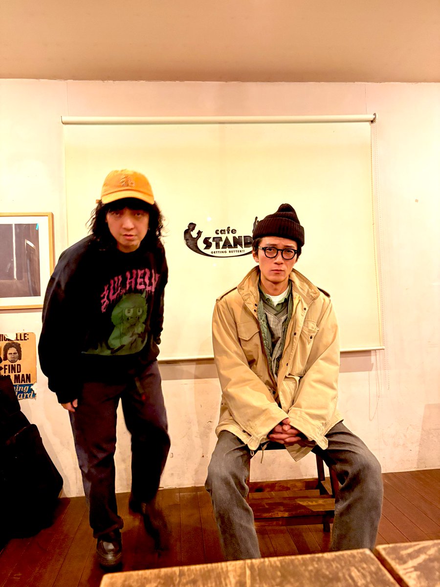 ありま牛尾の強化GIG!!!!!!
5/3(日)は横浜bodhi sena
5/8(金)は名古屋今池モダンワールド
5/10(日)は神戸元町Bo Tambourine Cafe
NewType刻む5月病燃焼GIG
チケット予約受付中です🔥🔥🔥🔥🔥🔥
otogivanashi.com/news/arimaushi…