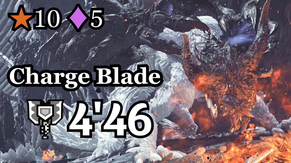 misty_crescent's tweet photo. 【MHWilds】『天人達のエルピス』☆10◇5 ゾ・シア チャージアックス ソロ 4'46｜Zoh Shia Charge Blade Sol... https://t.co/KcK3wREcVJ @YouTubeより 

☆10ゾシャー、チャアクでソロ周回割と楽💪

#モンハン #モンハンワイルズ #MHWilds #チャアク #チャージアックス #ゾシア #ChargeBlade https://t.co/IQKsMYer5f