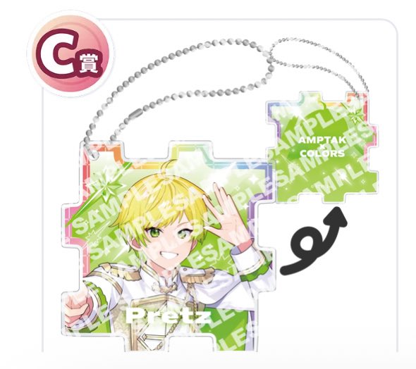 ‎😵‍💫 tweet media