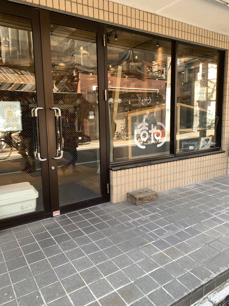 まりも250R/MKW/UNDEADFACTORYモニター tweet media