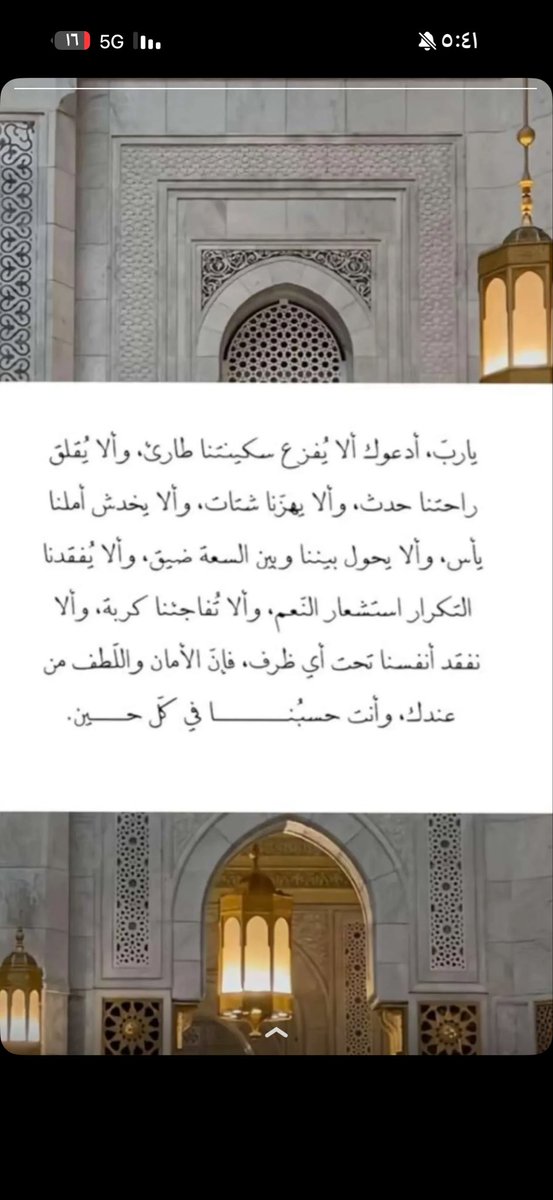 FooF_g_'s tweet photo. -

#السعودية 
 #ابطال_يامن_بهم_الوطن https://t.co/KcAcGjcWZB