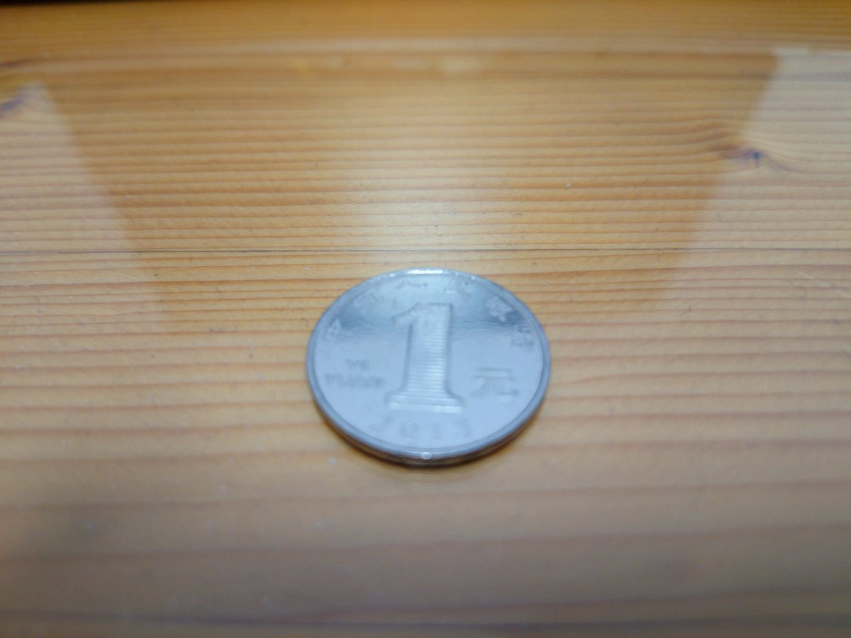 味噌人ノ命 tweet media