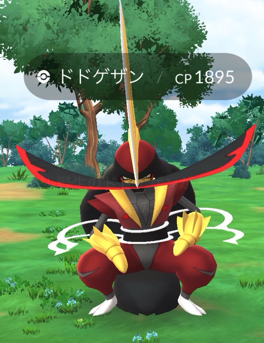 ONEPOKE. tweet media