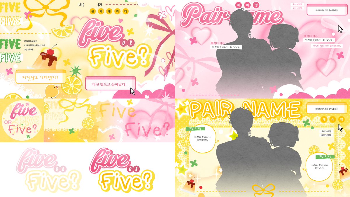 지니 · 일구 tweet media