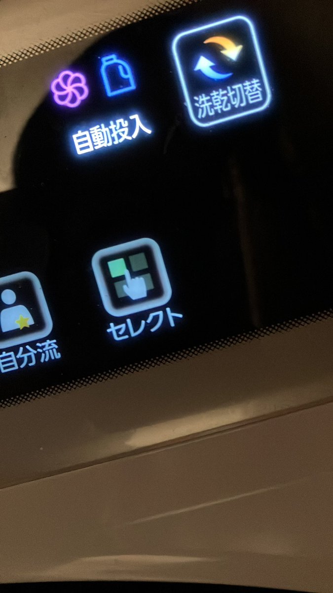 ロっペーちーず tweet media