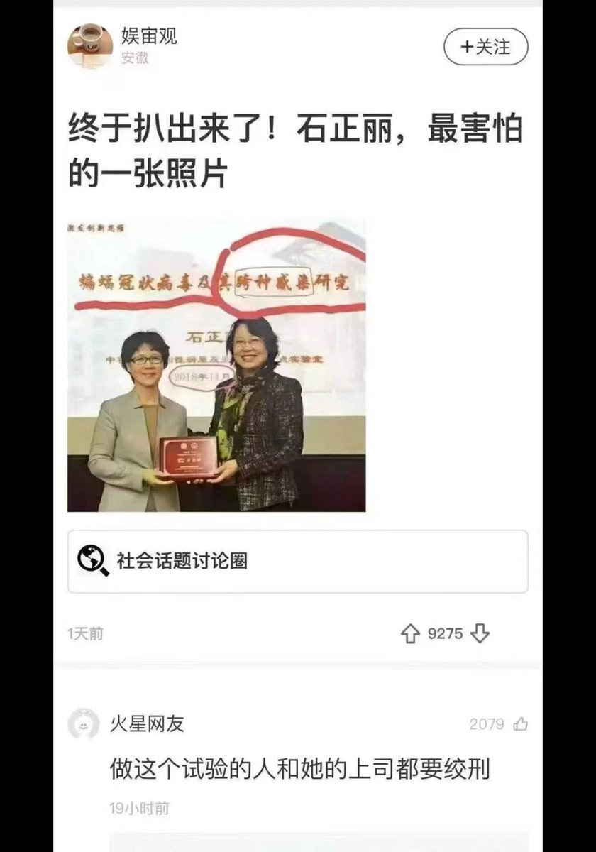 吴平奇 tweet media