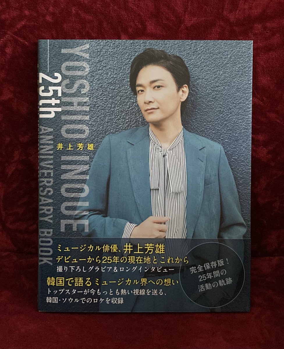 clym@グレートコメットロス4号 (@Eustacia325) / Posts / X