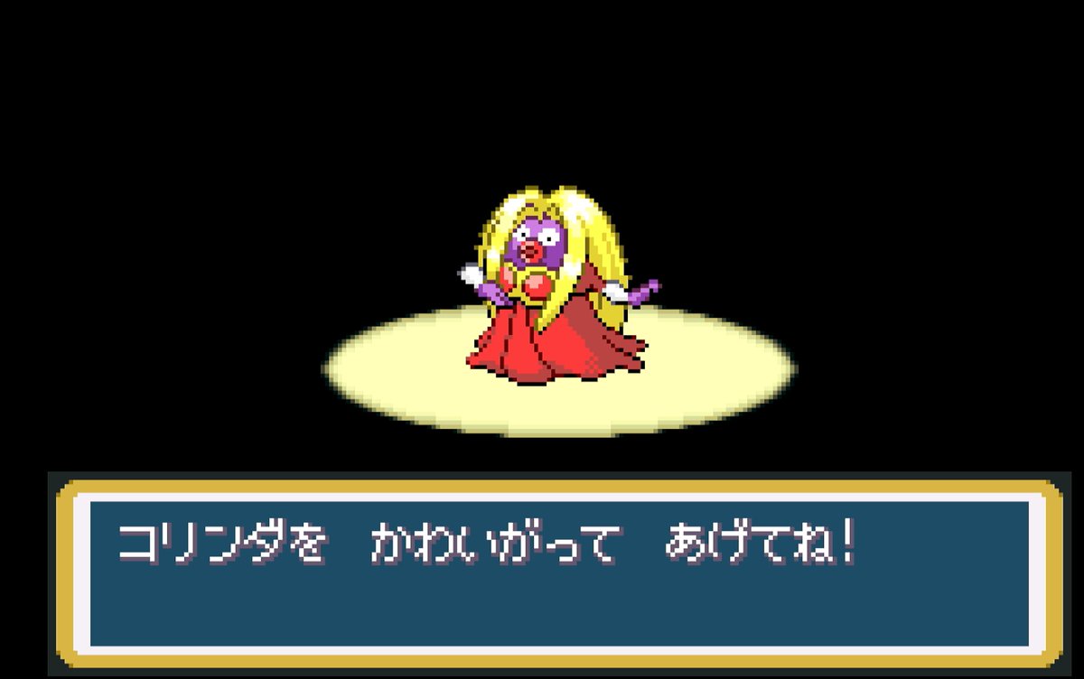 リアファイル/Machika＠スタレゾ tweet media