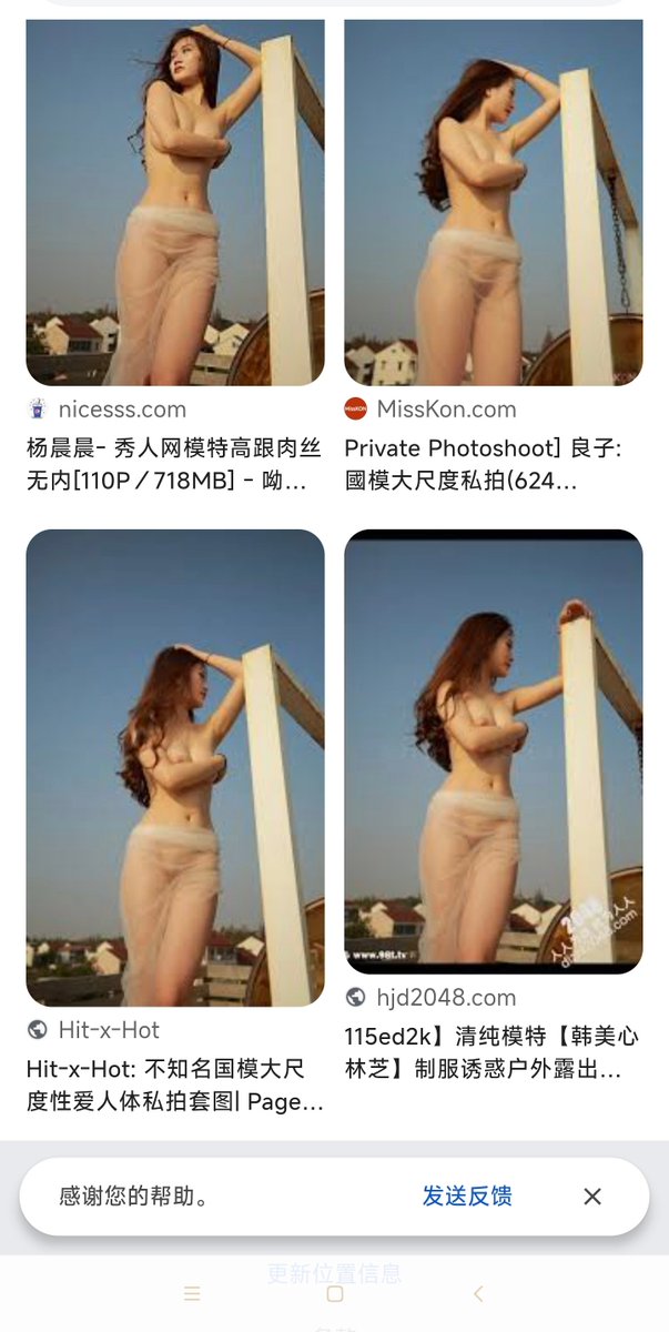 Commentary神秘之锤 tweet media