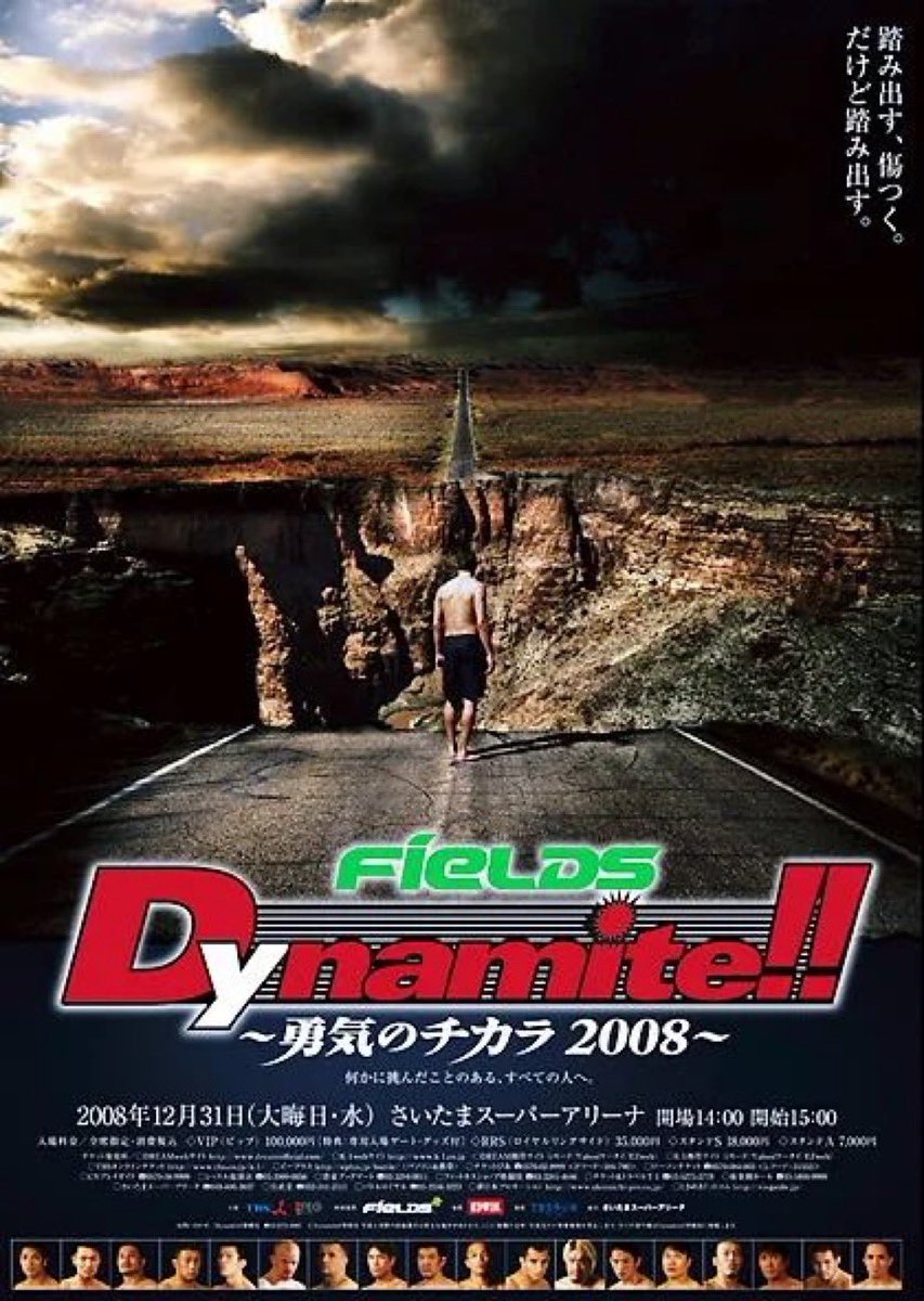 川尻達也tatsuya kawajiri tweet media