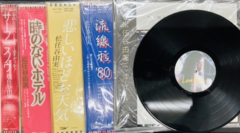 diskunion_JapaneseRock_indie (@diskunion_indie) / Posts / X