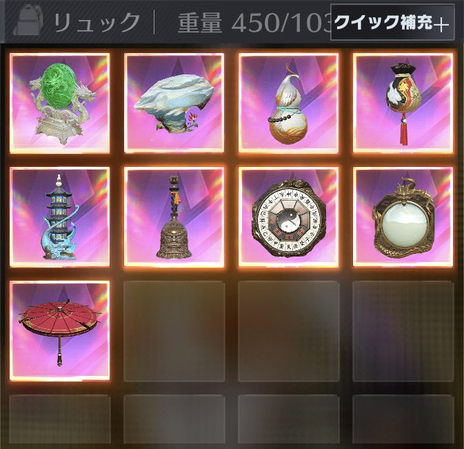 ほしはーと💫【ペニンシュラ販売】 tweet media