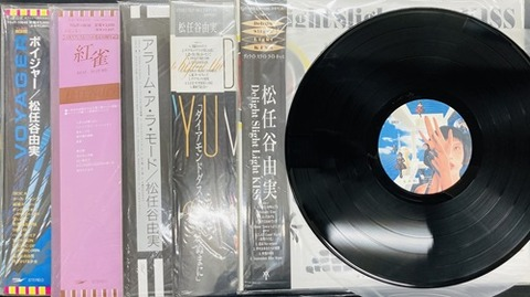 diskunion_JapaneseRock_indie (@diskunion_indie) / Posts / X