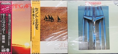 diskunion_JapaneseRock_indie (@diskunion_indie) / Posts / X