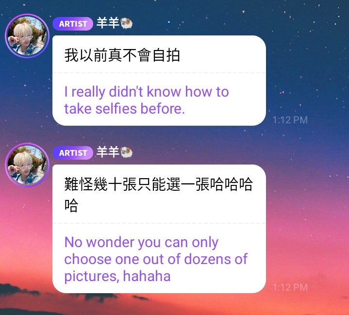 archiveyangyang tweet media