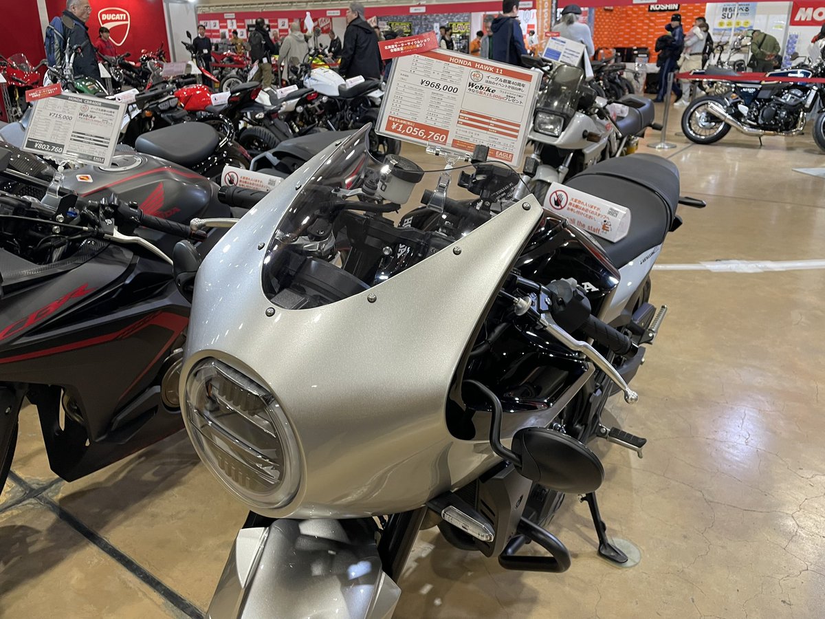 君格好いいね、新型? 