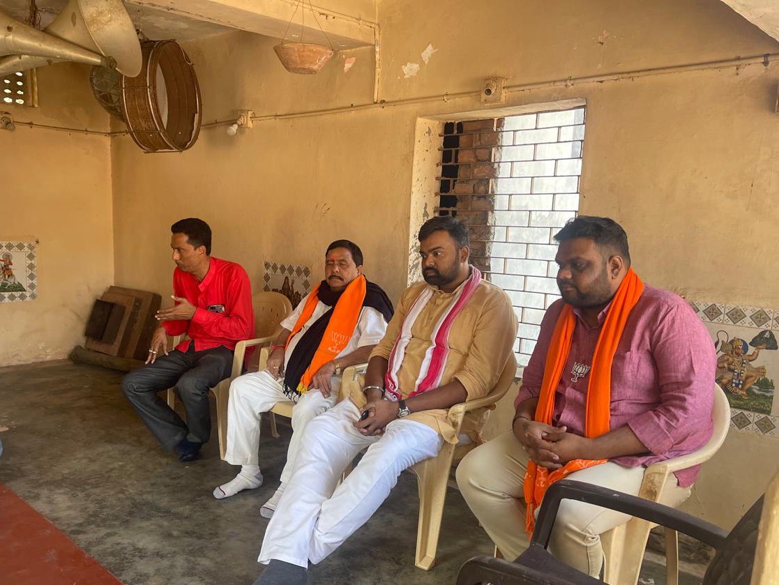 Dr. Guru Prakash Paswan tweet media