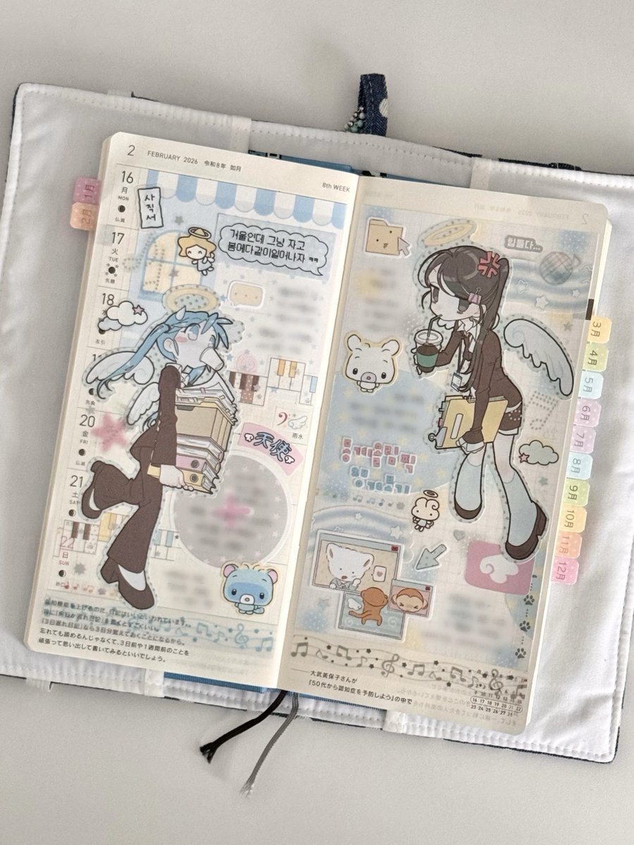 윅스 다꾸는 항상 너무 재밌음😁😁